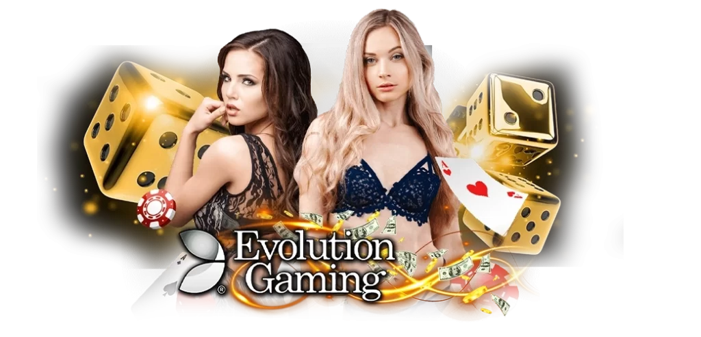 รูป 2 content บทความ Evolution Gaming 14.4.24